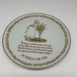 Vintage 1978 Holly Hobbie Mother's Day Commemorative Edition Porcelain Plate 8"